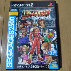 SEGA AGES 2500 シリーズ Vol.24 ラストブロンクス - 東…