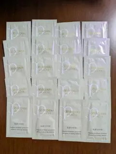 クレドポーボーテ　朝用乳液　エマルションプロテクトゥリス