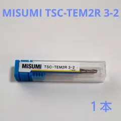 2026年最新】ミスミ エンドミルの人気アイテム - メルカリ
