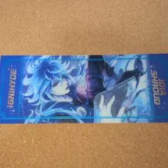 ツイステ　イデア　寮服　ビッグクリアカード