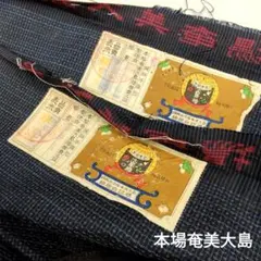 Item thumbnail for item b33e5ec6-7060-4c6d-bee1-834fd7d9aba6