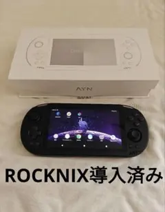 美品 AYN Odin2 mini base ROCKNIX導入済