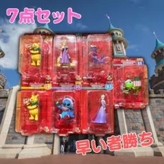 ディズニー Happyくじ クリスマス オーナメント 1番くじ 7点セット