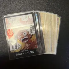 y*u様 ワンピースカード　まとめ売り