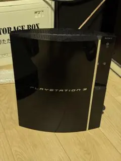 PlayStation 3 本体 ブラック　コントローラー付き