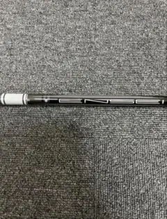 テンセイホワイト AV series 75xテーラーメイド用スリーブ付 5002703995_1.jpg