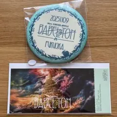 ミセス バベルの塔 Ringo Jamシート特典　缶バッジ　11/9 福岡公演