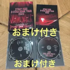 STRAY KIDS 5-STAR DOME TOUR 2023 Blu-ray