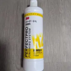 ３Ｍコンパウンド　ハード２－Ｌ【750ml】のサムネイル