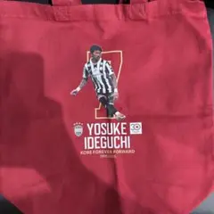 ヴィッセル神戸 井手口陽介 30周年記念トートバッグ