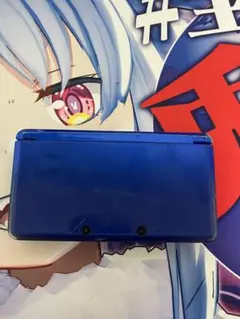 Nintendo 3DS コバルトブルー ジャンク 本体