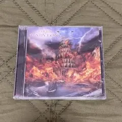Fires of Babylon CD