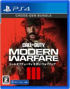 【PS4】 Call of Duty： Modern Warfare III