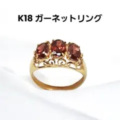 2026年最新】ガーネット リング k18の人気アイテム - メルカリ