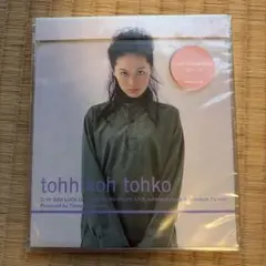 【未開封】トーコ/tohhikoh