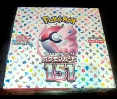 151 box 未開封　シュリンク付き 新品未開封 シュリンク付 ポケモンカード 151 高重量 271g box｜Yahoo