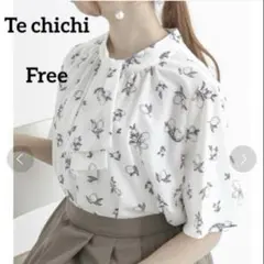 【Te chichi】 ラインアートボウタイブラウス