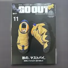 GO OUT 2024年11月号 No.181