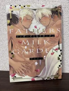 髪結【プロフィール必読】様 リクエスト 2点 まとめ商品