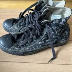 コンバース オールスター ブラックスニーカー