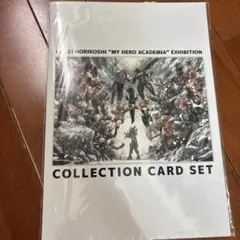 僕のヒーローアカデミア ヒロアカ 原画展 特典