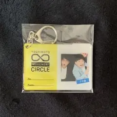 さや香　グッズ　まとめ売り　セット さや香グッズセット - メルカリ