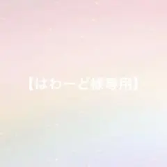 【未使用級】CANADA GOOSEカナダグースブロンテ ダウンコートブラックS