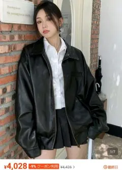 女性用ファッショナブルな黒のストリートスタイルジャケット