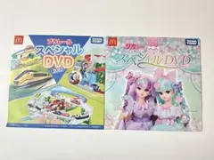 ハッピーセット DVD