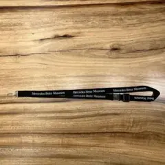 【限定】ネックストラップ　メルセデス博物館