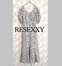 未使用✨RESEXXY リゼクシー　バックオープンマーメイドワンピース