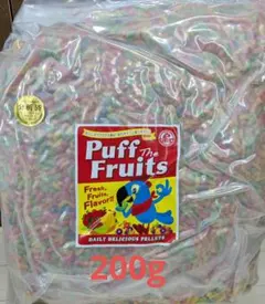 Puff the Fruits 鳥用ペレット 200gのサムネイル
