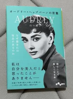 【EE様 専用】リクエスト 2点 まとめ商品