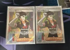 kankan様 リクエスト 2点 まとめ商品