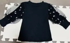 黒いリブ編みトップス チュール袖 蝶々モチーフ