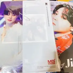 ジミン　クリアファイル　THE FACT ランダム　特典　TSUTAYA BTS