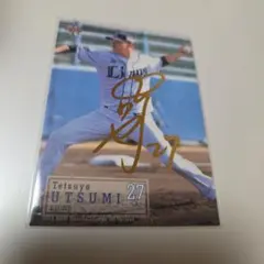 TOPPS MLB タイラー・ネビン 直筆サイン 埼玉西武ライオンズ - メルカリ