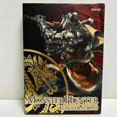 モンスターハンターイラストレーションズ 2冊セット　外函入り　（初版）