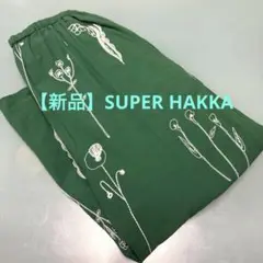 【新品】SUPER HAKKA 「bouquet」お花刺繍ガウチョパンツ