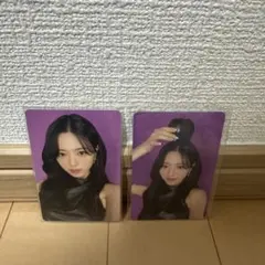 ITZY RINGO トレカ　ユナ　２枚セット