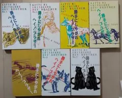 Item thumbnail for item 191516e5-b79f-484f-9f5d-845c82d4b842