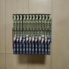2026年最新】ゴールデンドロップ 全巻の人気アイテム - メルカリ