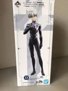 エヴァンゲリオン 一番くじ 渚カヲル