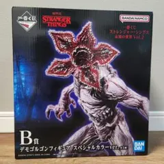 ストレンジャー・シングス B賞 デモゴルゴン フィギュア