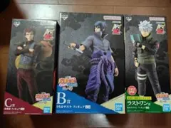 ナルト　疾風伝　一番くじ　ナルト　一番くじ　忍ノ絆　NARUTO一番くじ　忍ノ絆