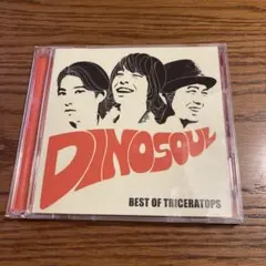 DINOSOUL: BEST OF TRICERATOPS