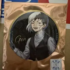 Dr.STONE あさぎりゲン ブラックスーツ 缶バッジ 引き