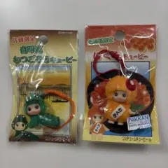 2026年最新】キューピーストラップの人気アイテム - メルカリ