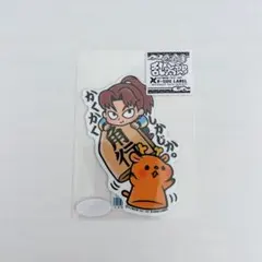 2025年最新】山田利吉 ステッカーの人気アイテム - メルカリ