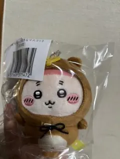 ちいかわ　たぬきだもんくじ　C賞　古本屋　①